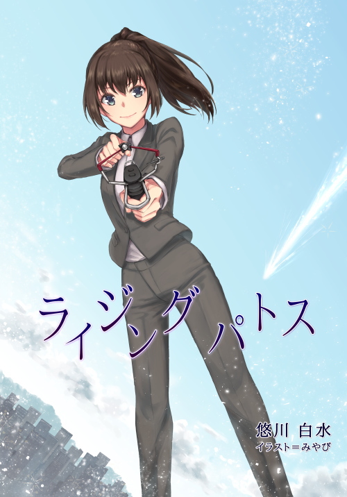 rgpt_wikver.jpg rgpt_wikver.jpg